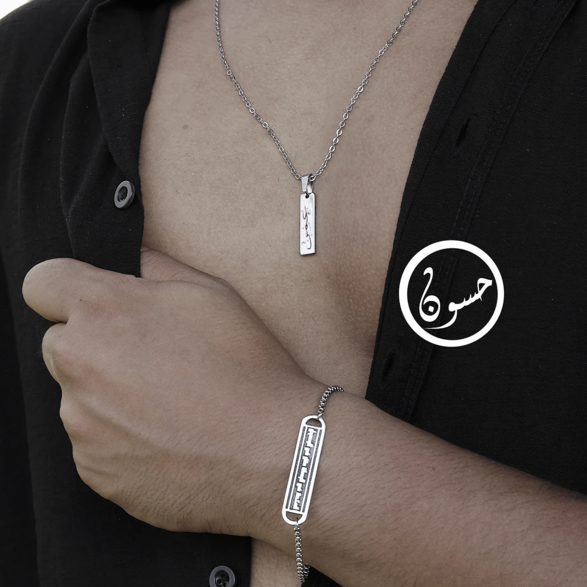 منتج مخصص طقم 2 4