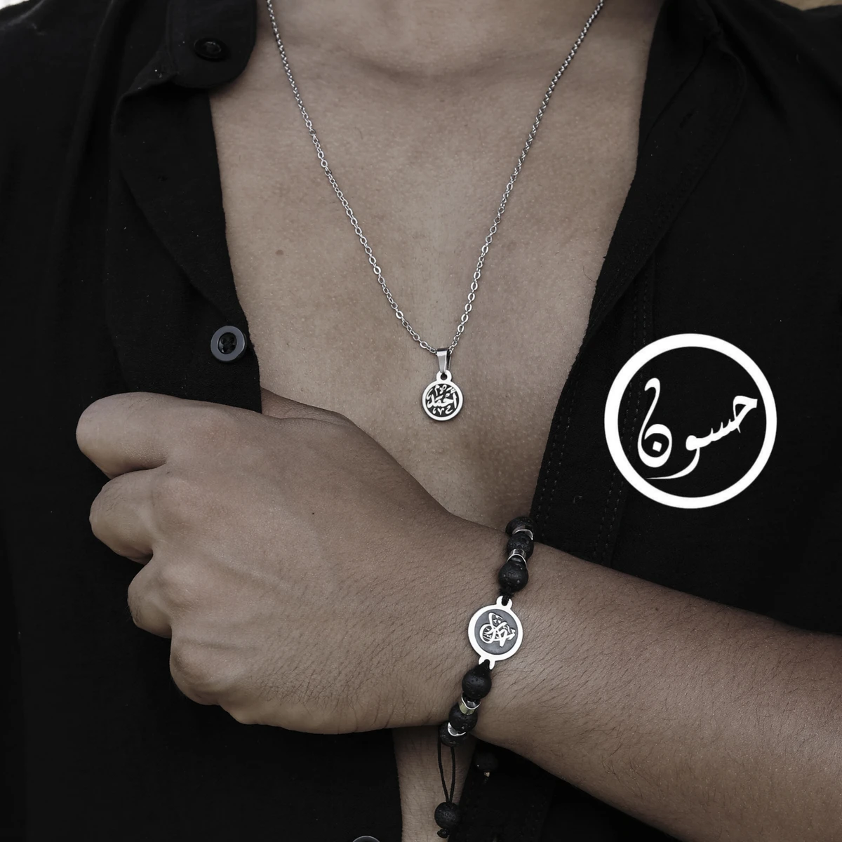 منتج مخصص طقم 4 4