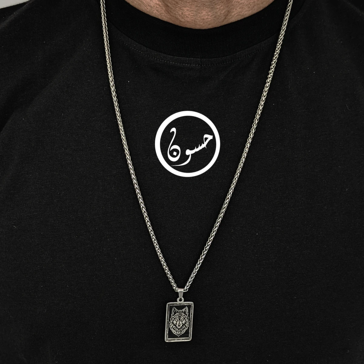 سلسلة ذئب 3