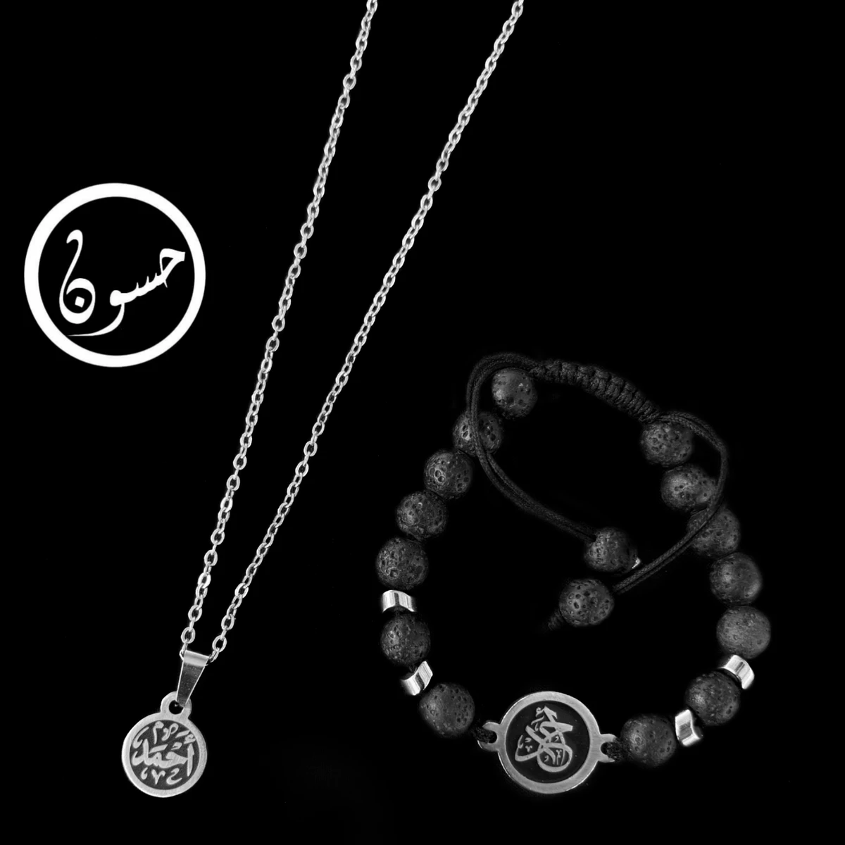 منتج مخصص طقم 4