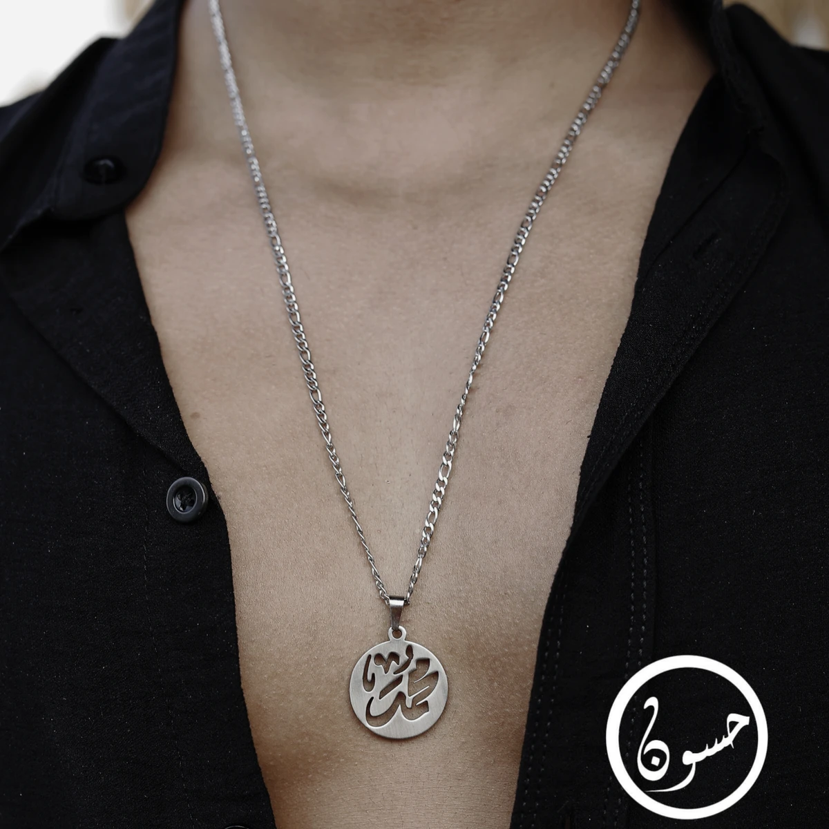 منتج مخصص طقم 1 2