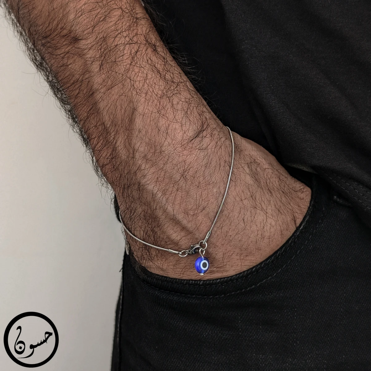 إنسيال واير 2