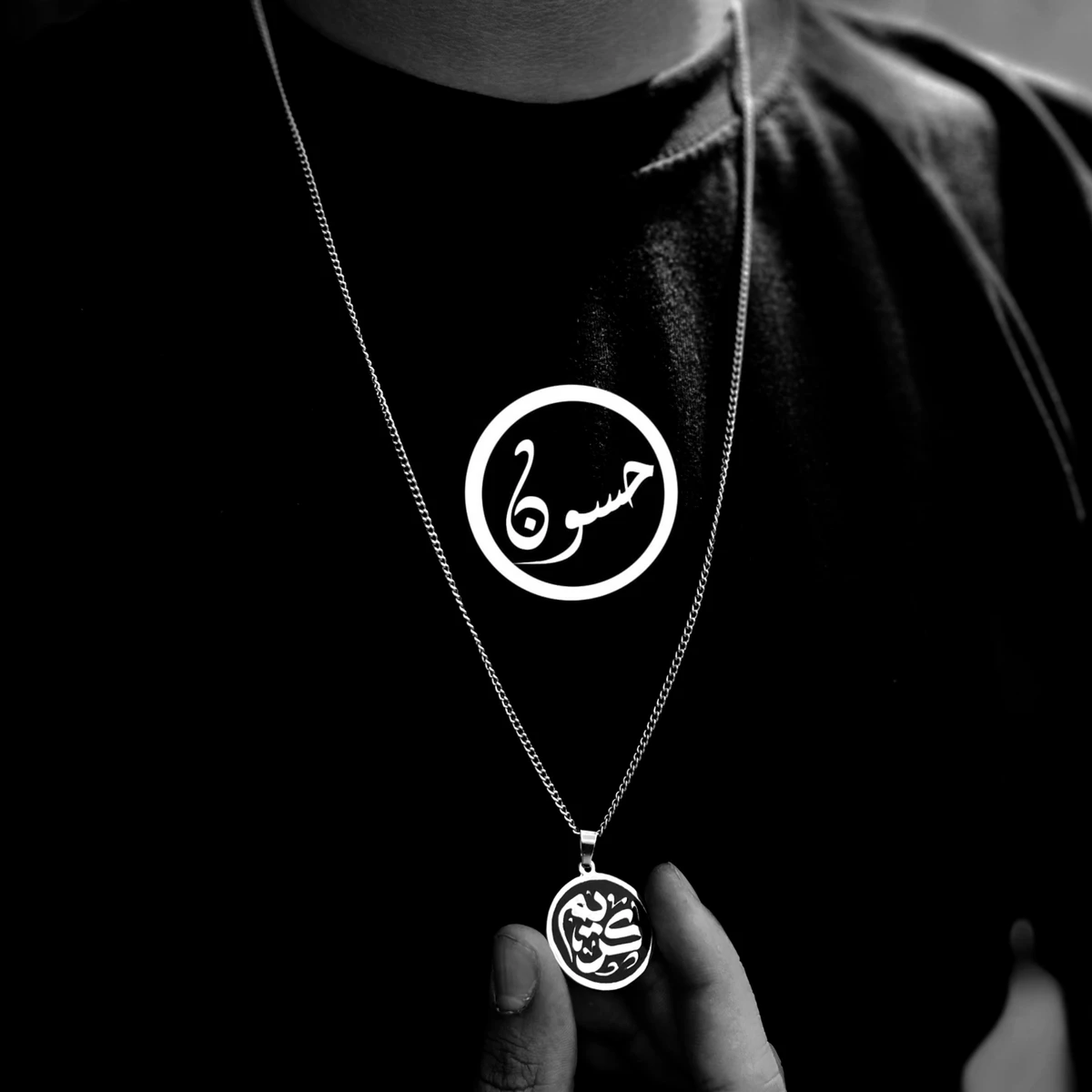 سلسلة كوين بالاسم