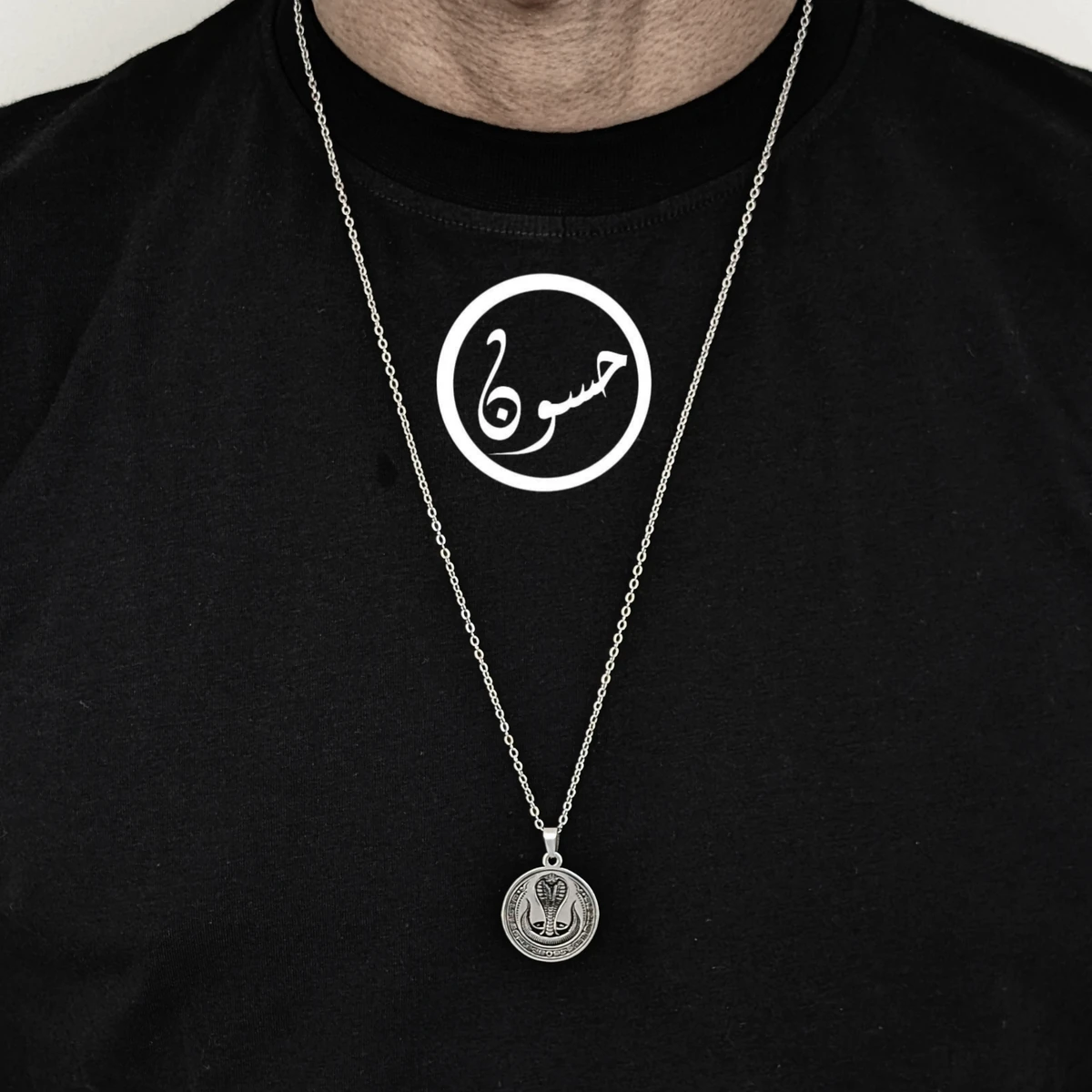 سلسلة كوبرا 3