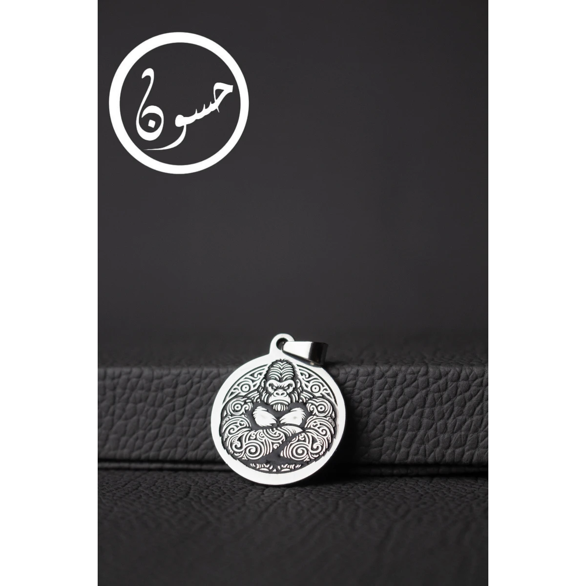 دلاية غوريلا