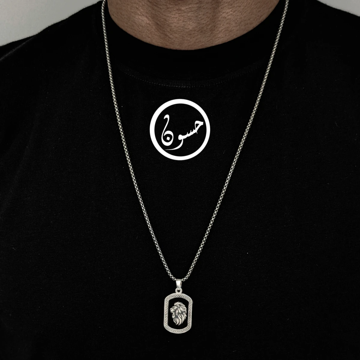 طقم أسد 5