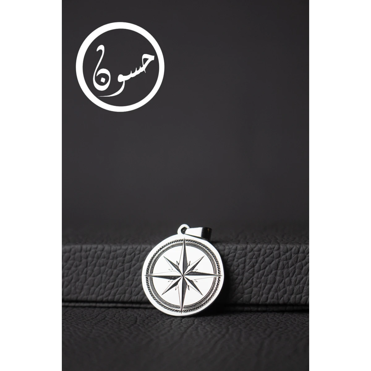 دلاية بوصلة