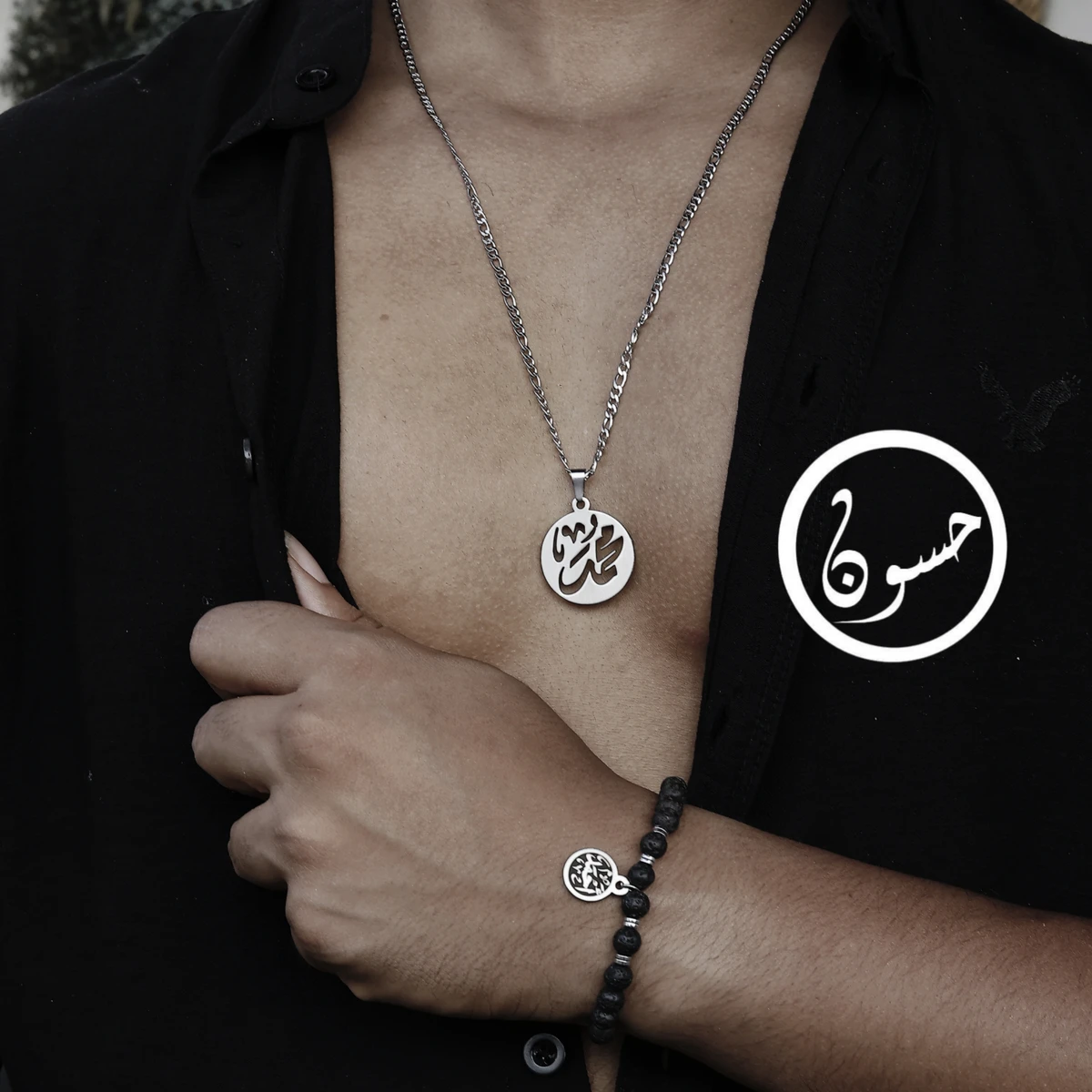 منتج مخصص طقم 1 3