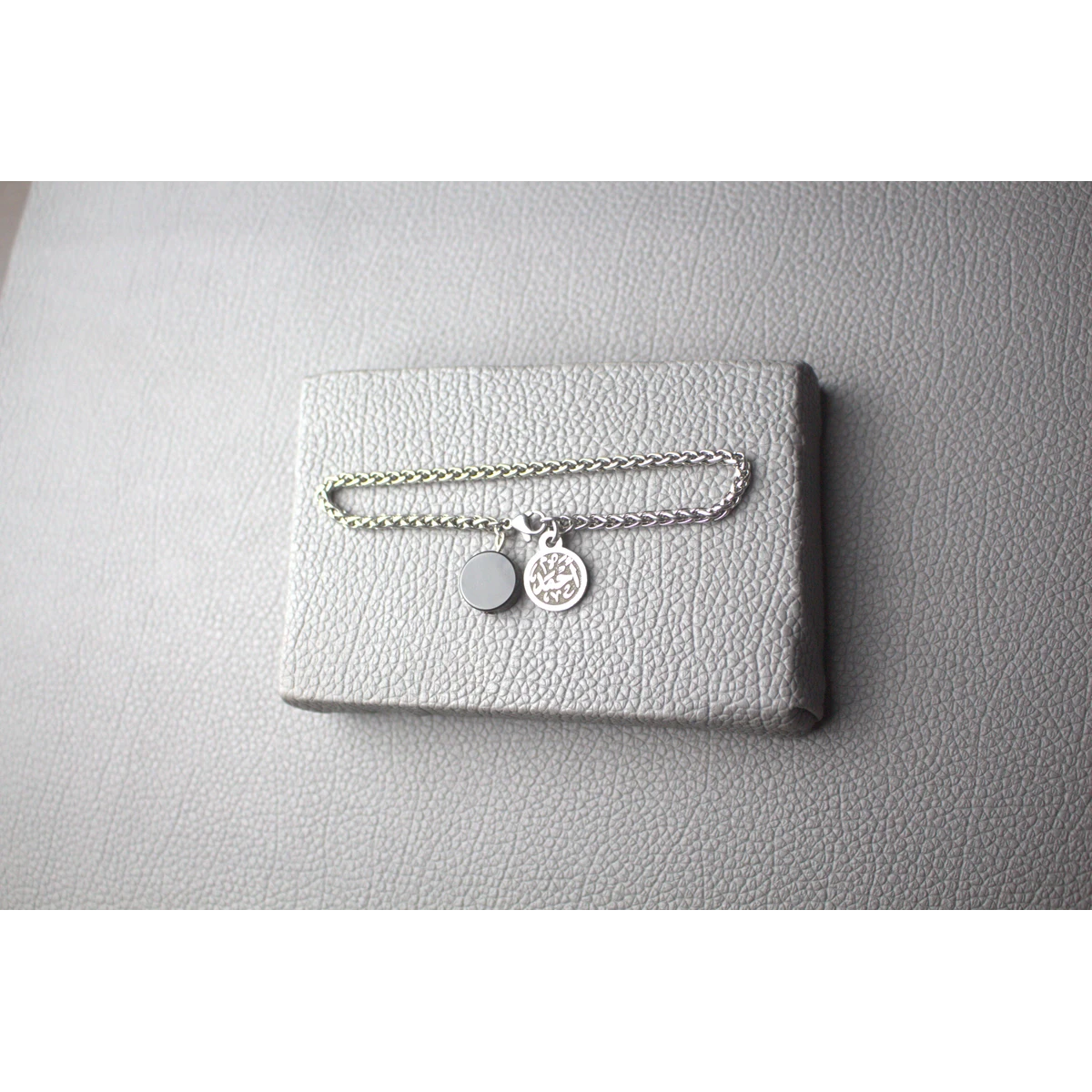 إنسيال كوين بالاسم