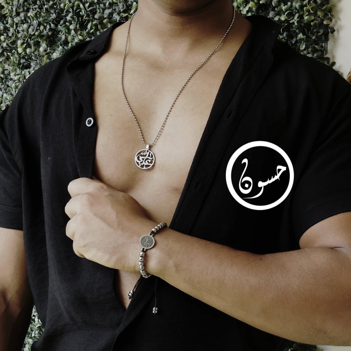 منتج مخصص طقم 3 4