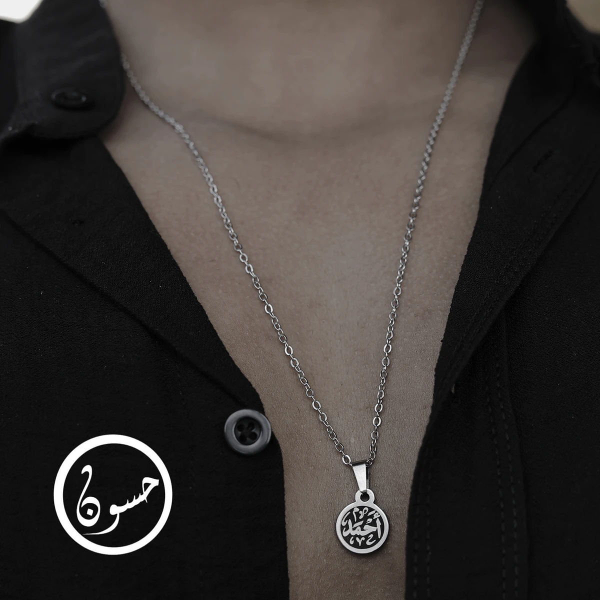 منتج مخصص طقم 4 3