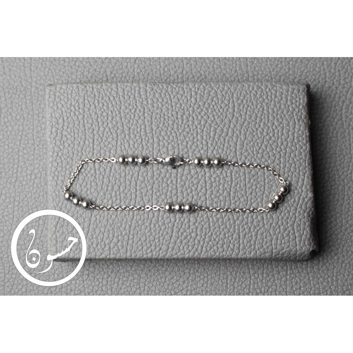 إنسيال رقيق