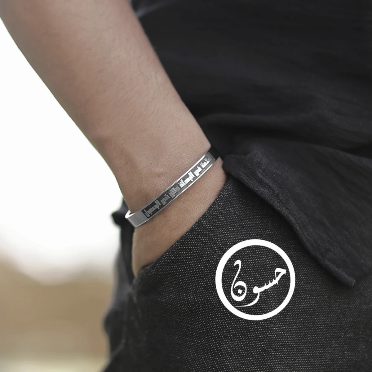 منتج مخصص طقم 5 4