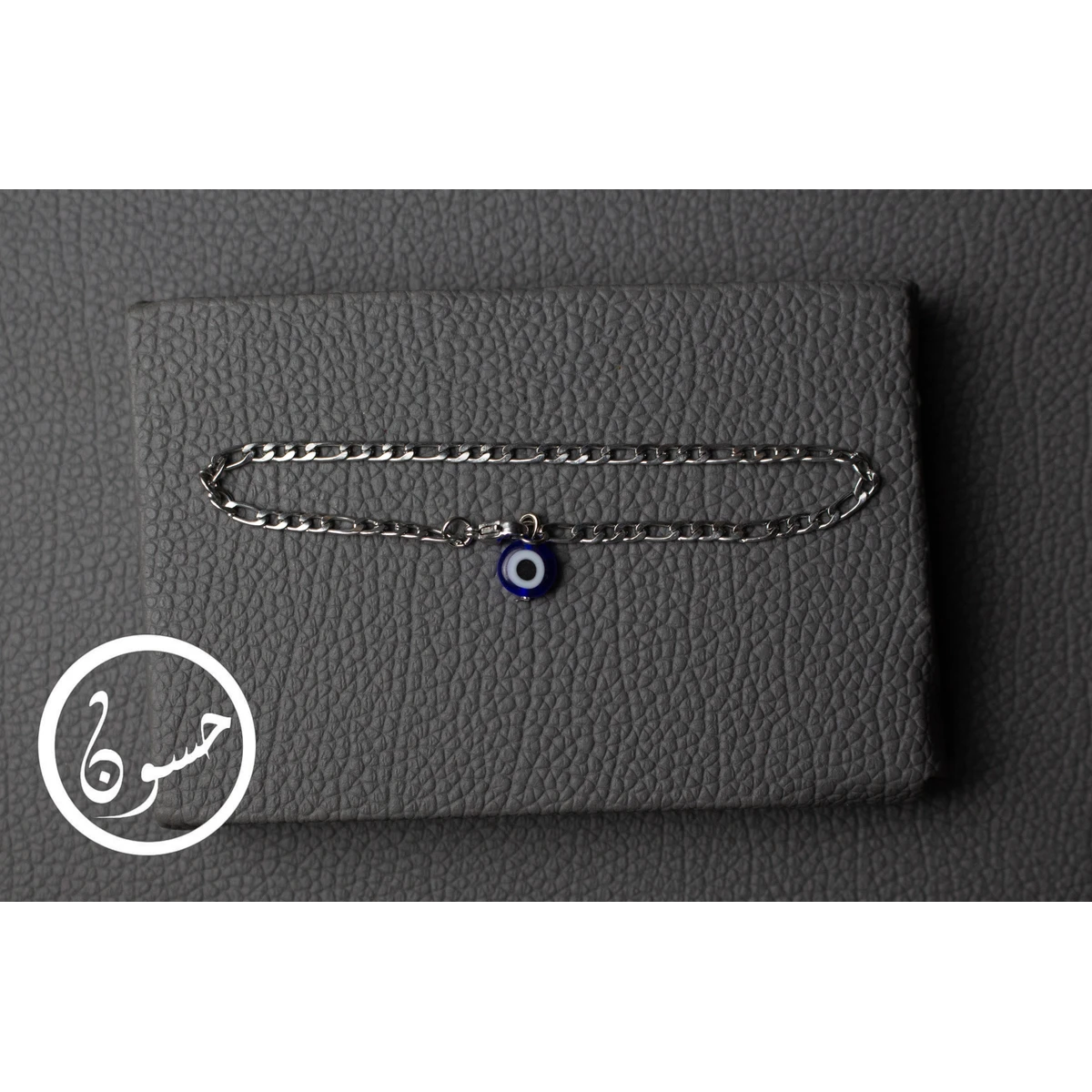 إنسيال فيجارو