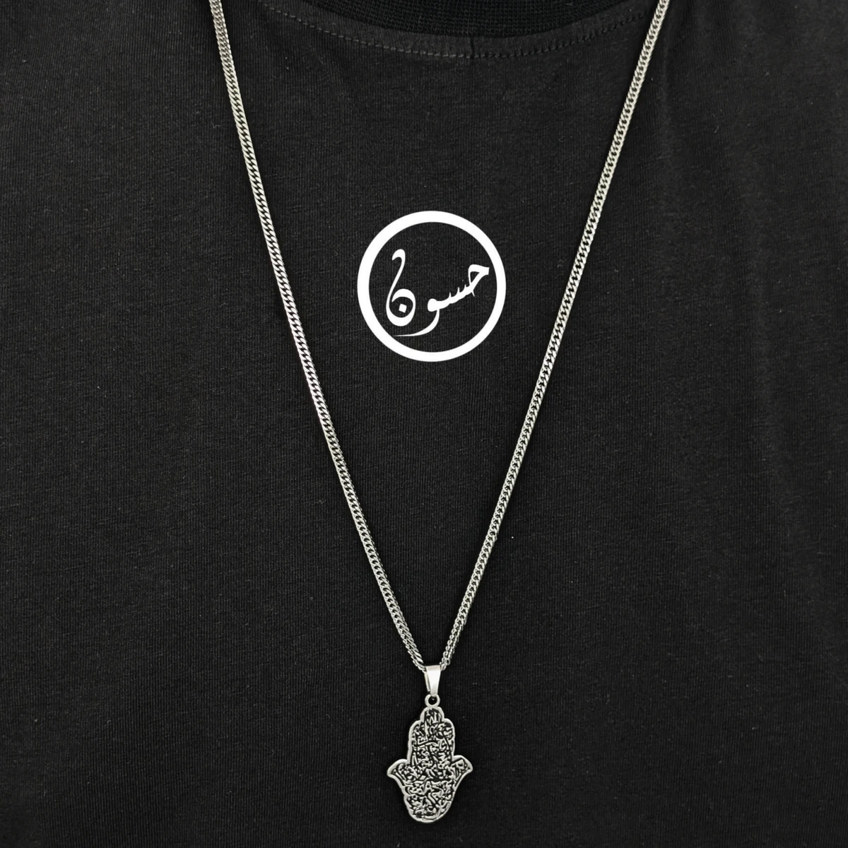 سلسلة خمسة 3