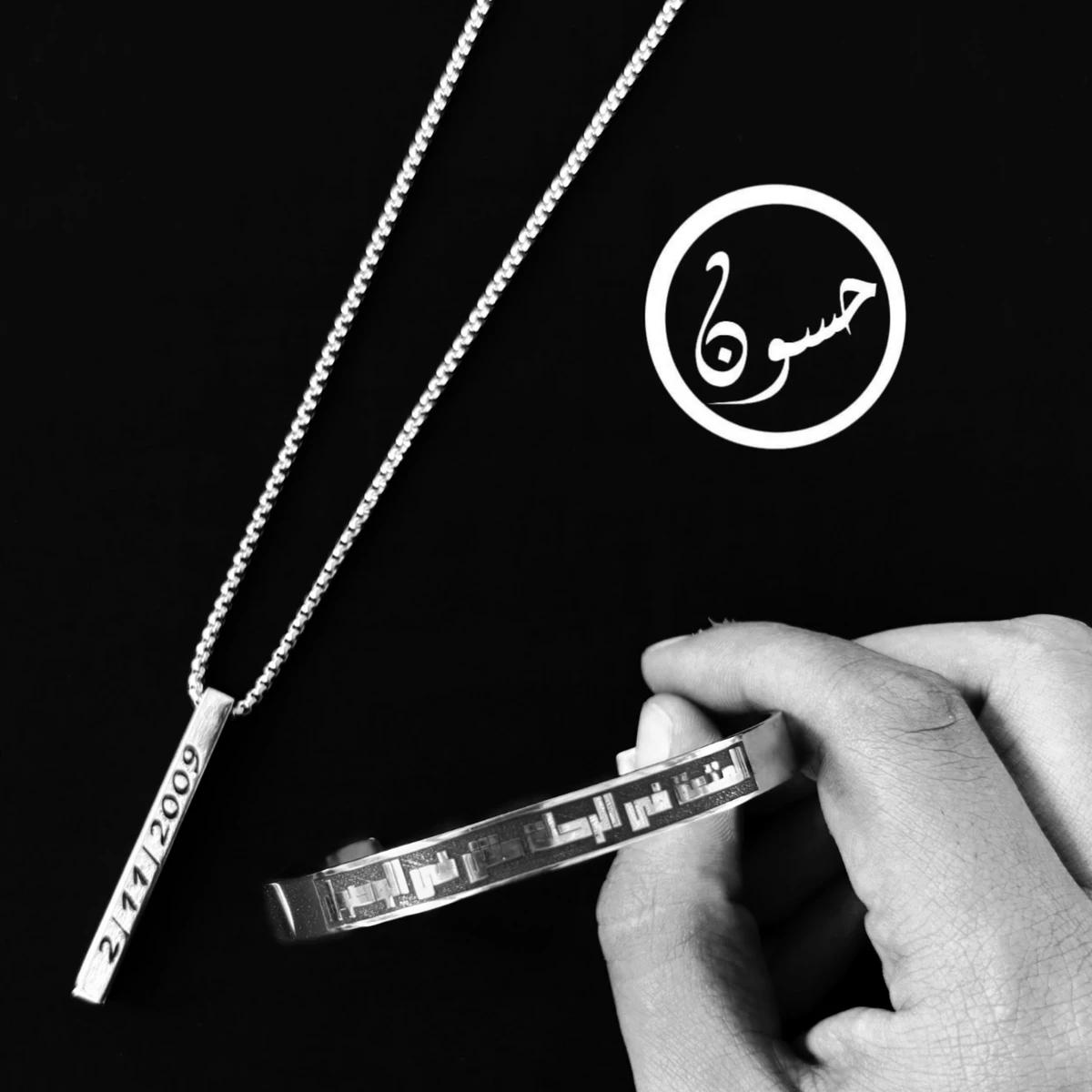 منتج مخصص طقم 5 3