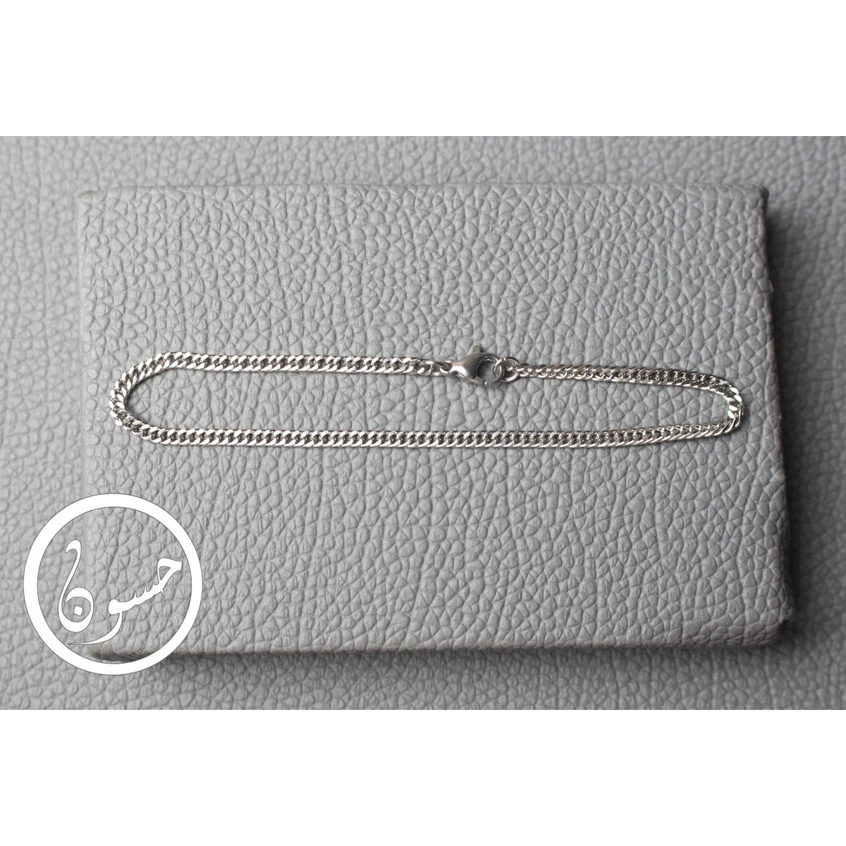 إنسيال كيرب