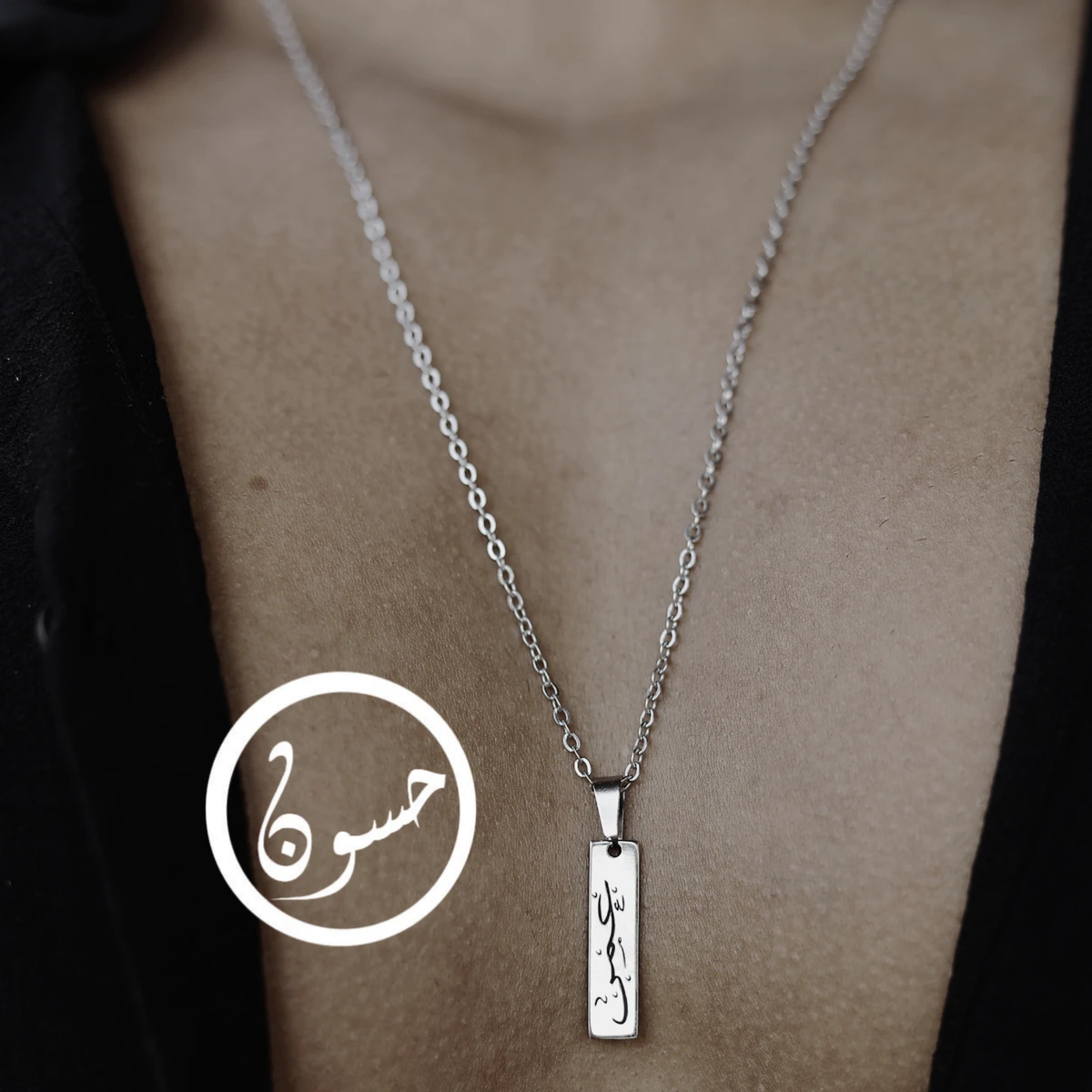 منتج مخصص طقم 2 3