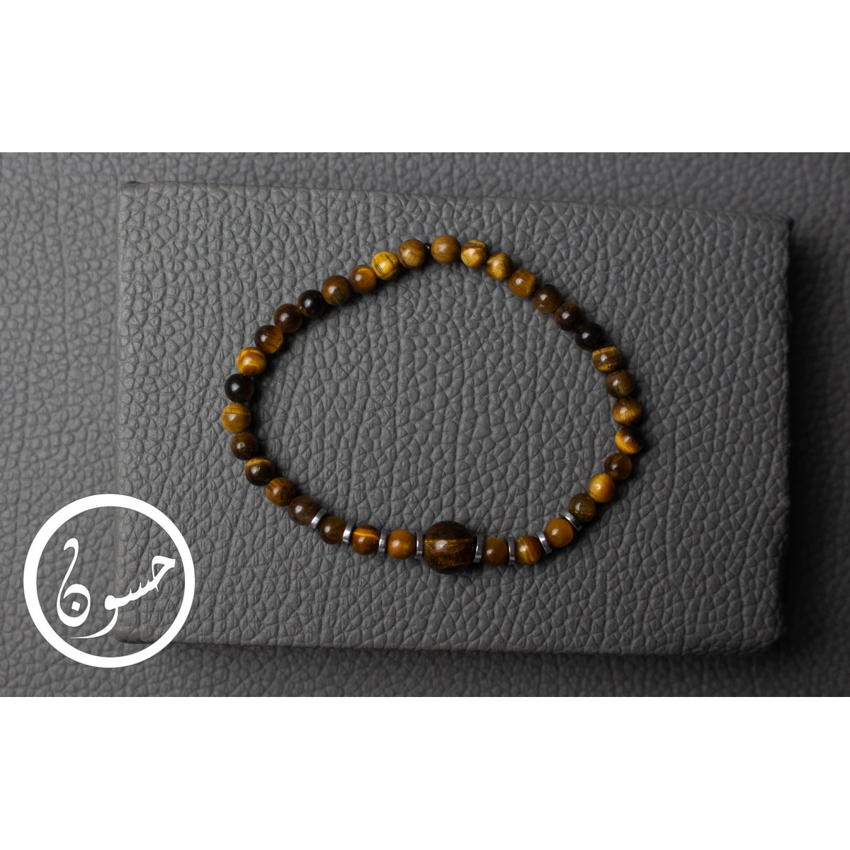 إنسيال عين النمر