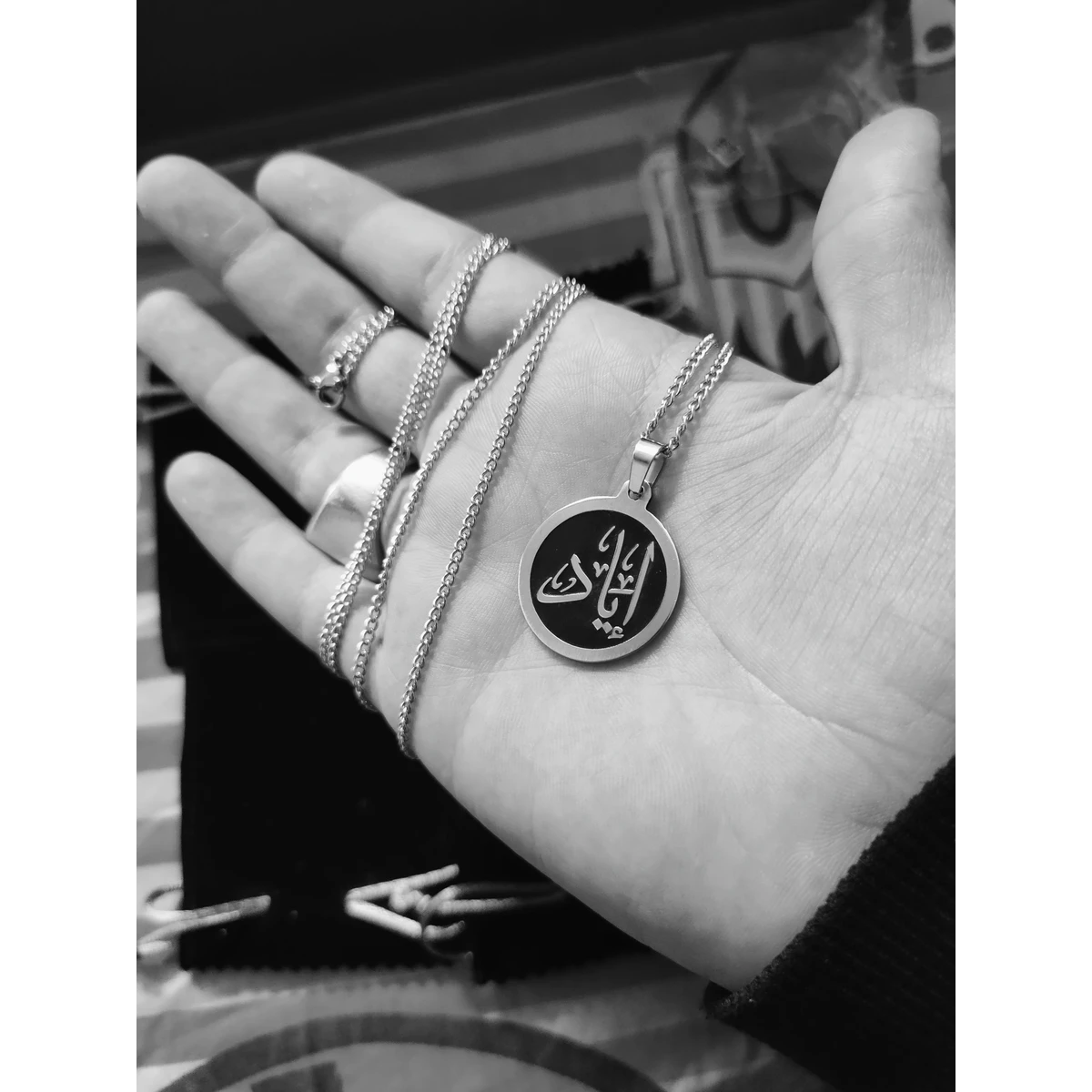 سلسلة كوين بالاسم 2