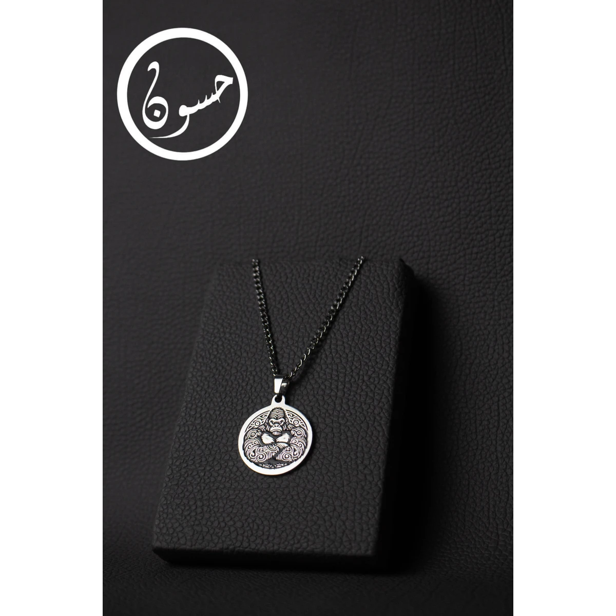 سلسلة غوريلا