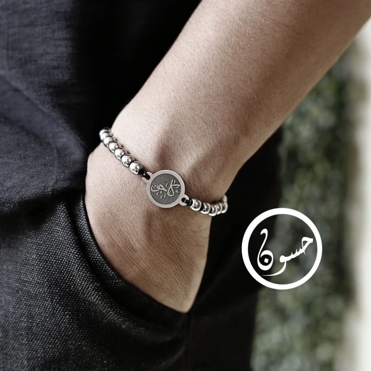 منتج مخصص طقم 3 3